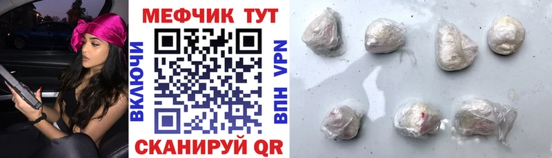 Все наркотики Обоянь Гашиш Мефедрон