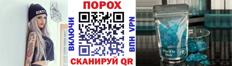 Амфетамин Premium  купить наркотик  Обоянь 
