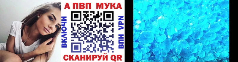 Alfa_PVP СК  Обоянь 
