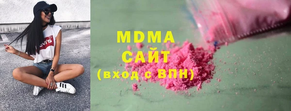 МДПВ Алексин