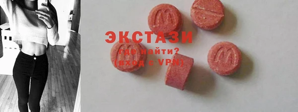 МДПВ Алексин