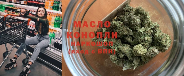 кокаин Алзамай