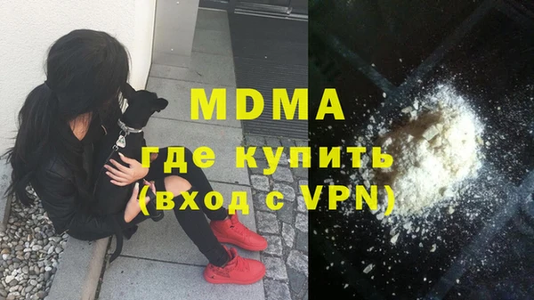 МДПВ Алексин