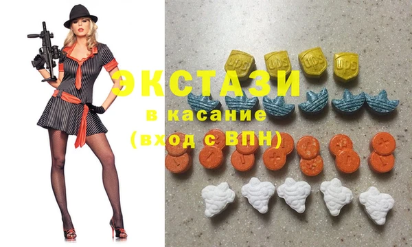 кокаин Алзамай