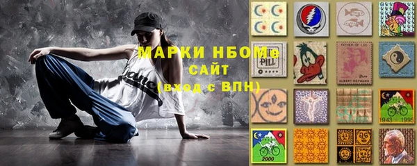 кокаин Алзамай