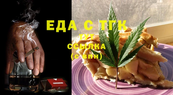 кокаин Алзамай