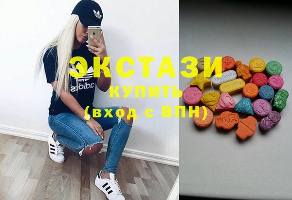 кокаин Алзамай
