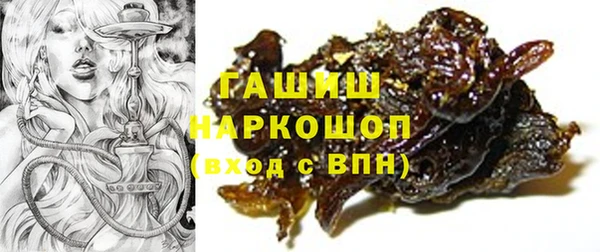 кристаллы Кукмор