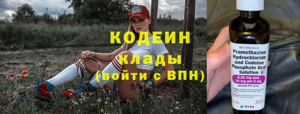 кокаин Алзамай