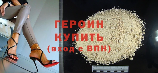 прущие крисы Кулебаки