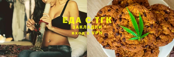 кокаин Алзамай